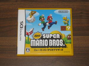 ☆NINTENDO DS ニュー・スーパーマリオブラザーズ 任天堂 送料185円☆