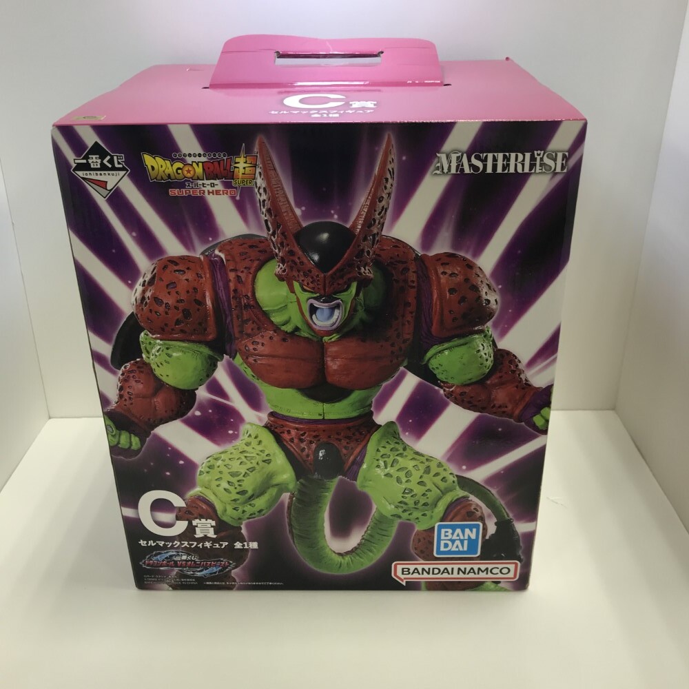 楽天市場】一番くじ ドラゴンボール VSオムニバスビースト C賞