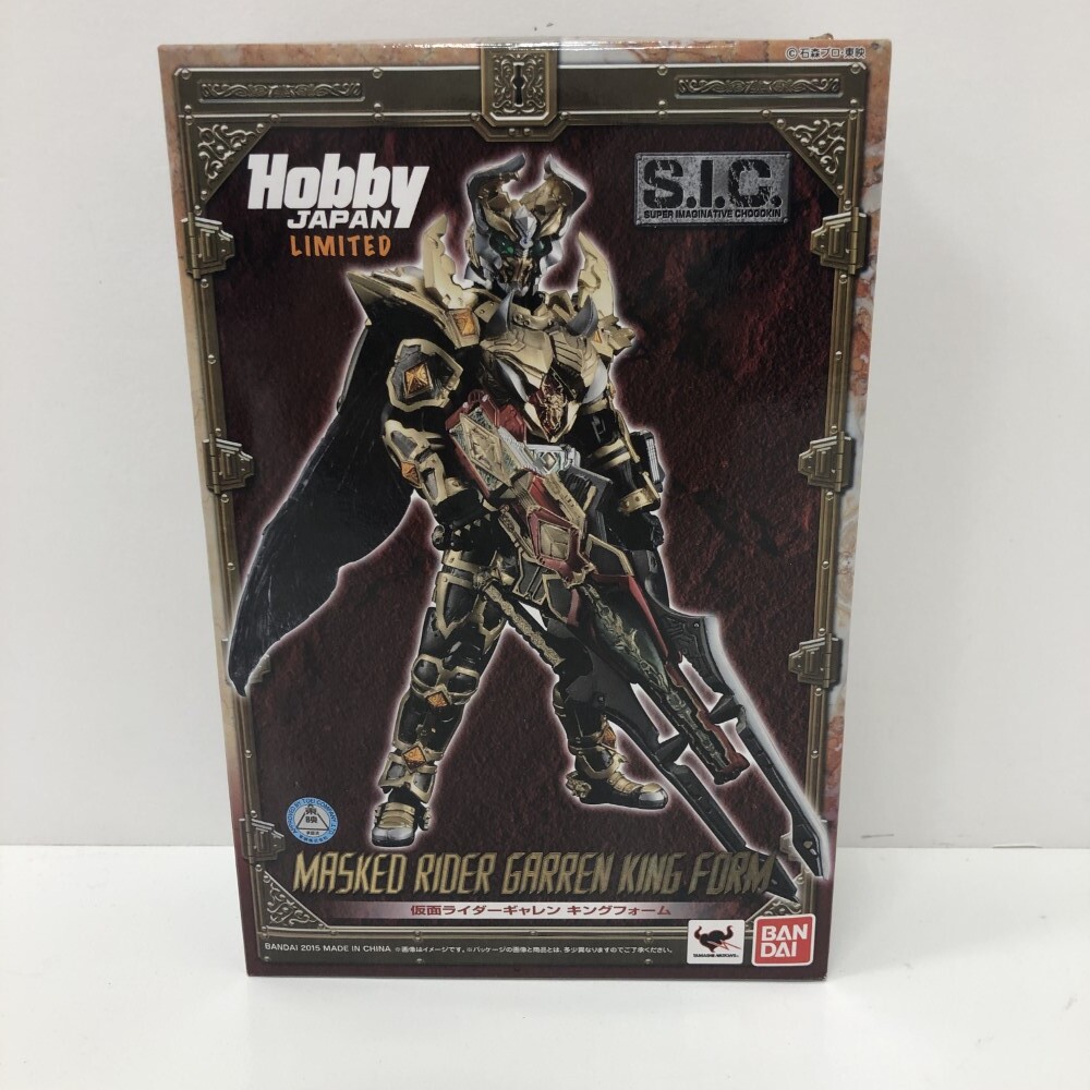 Yahoo!オークション -「s.i.c. 仮面ライダーギャレン キング Yahoo!オークション -「s.i.c. 仮面ライダーギャレン キング