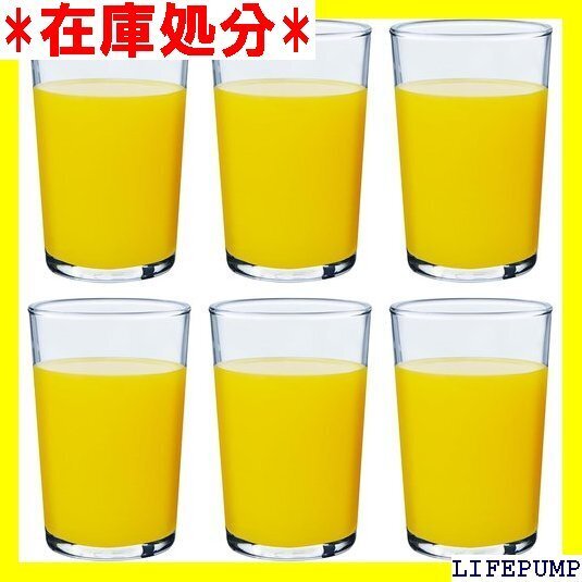 東洋佐々木ガラス タンブラーグラス HSタンブラー 1 コップ ビールグラス ハイボールグラス 01106HS 165