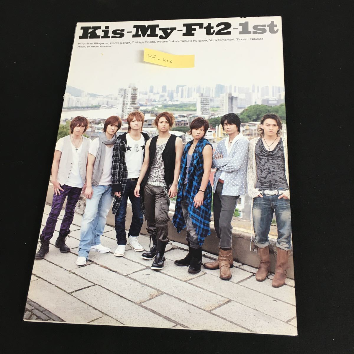 2025年最新】Yahoo!オークション -kis-my-ft2 写真集 1stの中古
