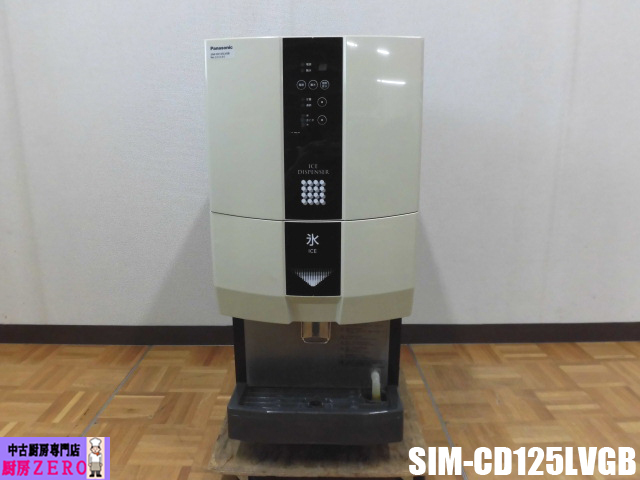 2025年最新】Yahoo!オークション -sim-cd125の中古品・新品・未 2025年最新】Yahoo!オークション -sim-cd125の中古品・新品・未