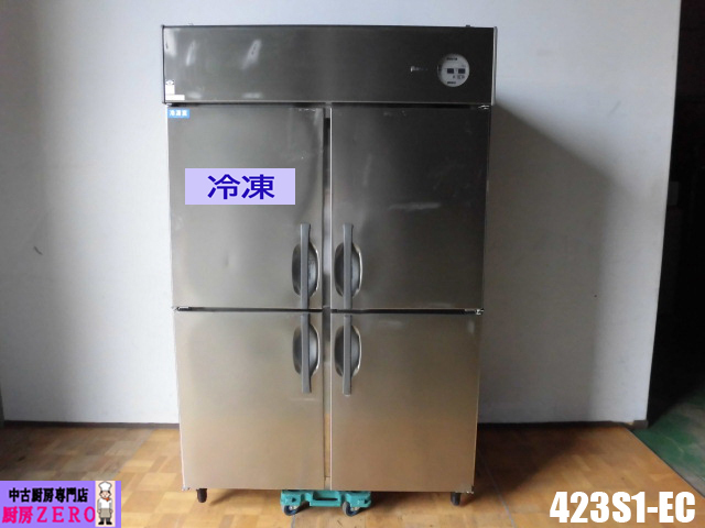 2025年最新】Yahoo!オークション -423s(冷凍冷蔵庫)の中古品 2025年最新】Yahoo!オークション -423s(冷凍冷蔵庫)の中古品