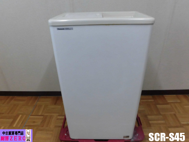2025年最新】Yahoo!オークション -scr-s45の中古品・新品・未 2025年最新】Yahoo!オークション -scr-s45の中古品・新品・未