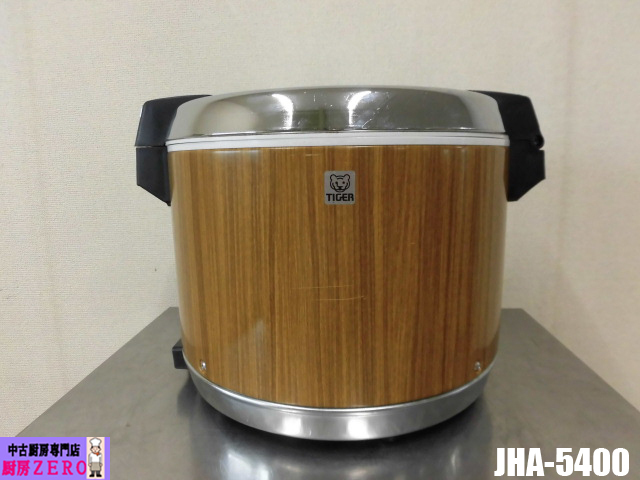 Yahoo!オークション -「jha-5400」の落札相場・落札価格 Yahoo!オークション -「jha-5400」の落札相場・落札価格