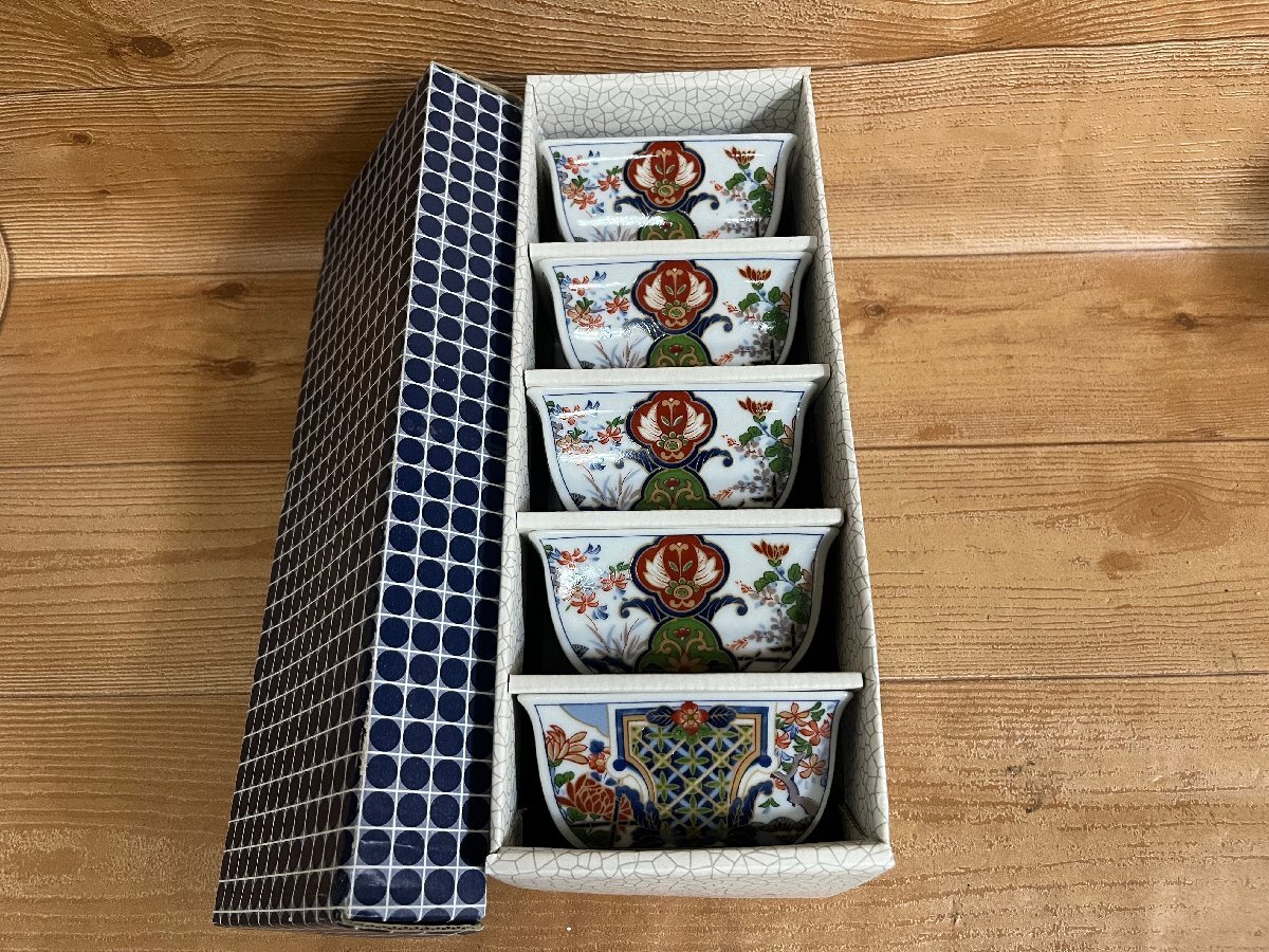 【未使用】　有田焼　南風窯　丼ぶり　茶碗　箸置き　小鉢　すり鉢　長角皿等　セット 2025年最新】南風窯の人気アイテム - メルカリ