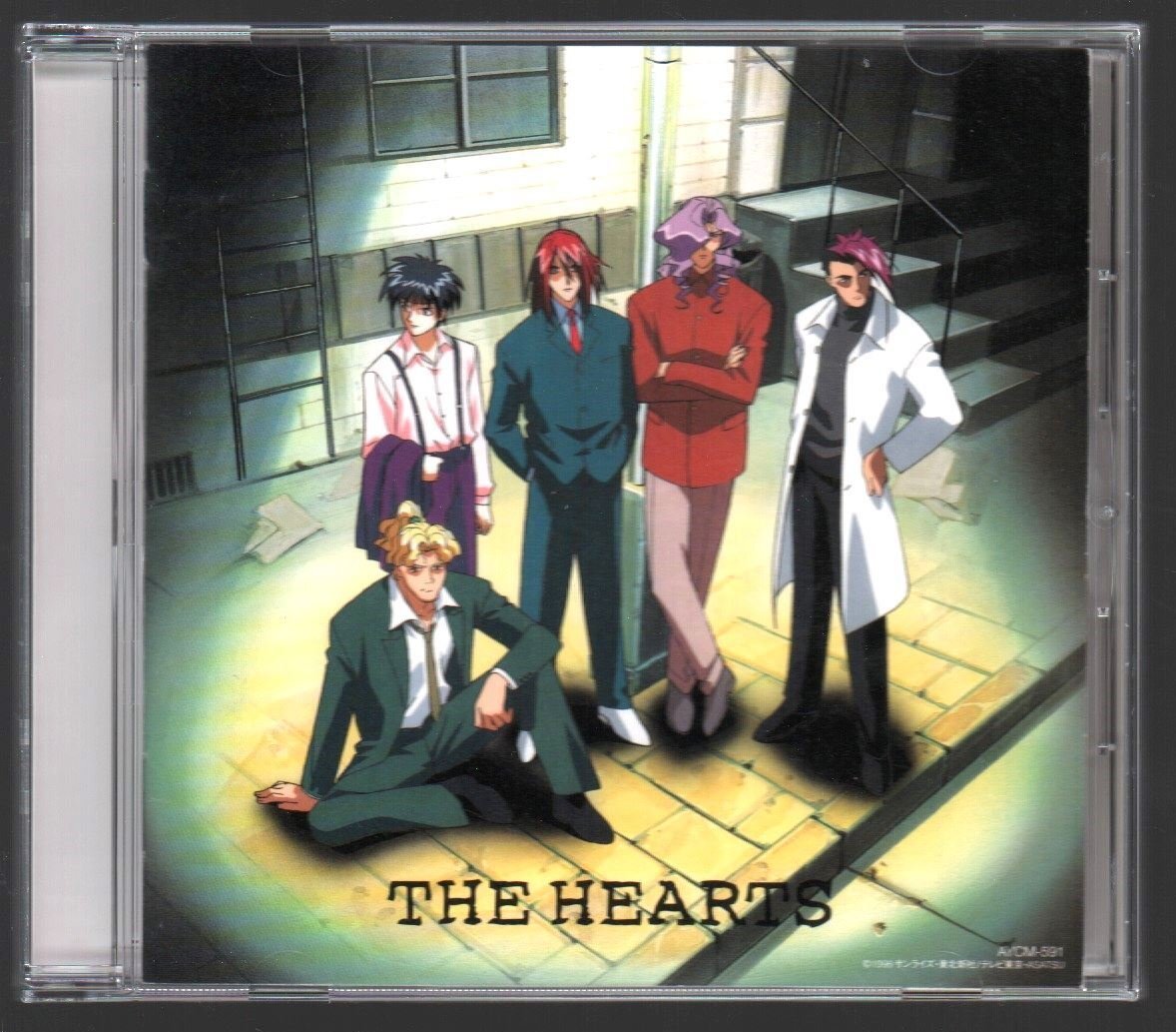 超者ライディーン CD 全9枚セット Amazon.co.jp: 超者ライディーン Original Soundtrack Vol.1