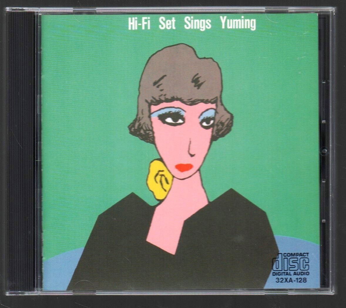 ハイ・ファイ・セット HI-FI SET / シングス・ユーミン SINGS
