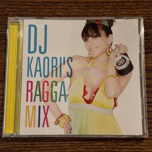 【DJ KAORI】RAGGA MIX