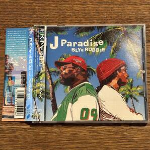 【SLY & ROBBIE】J Paradise