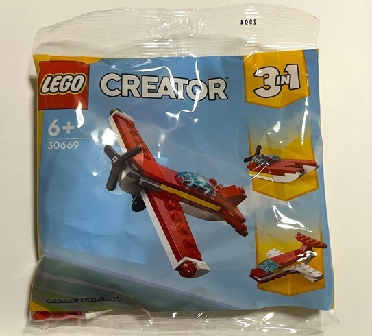 即決 新品 レゴ LEGO クリエイター 30669 アイコニックな赤い飛行機 ノベルティ ポリパック