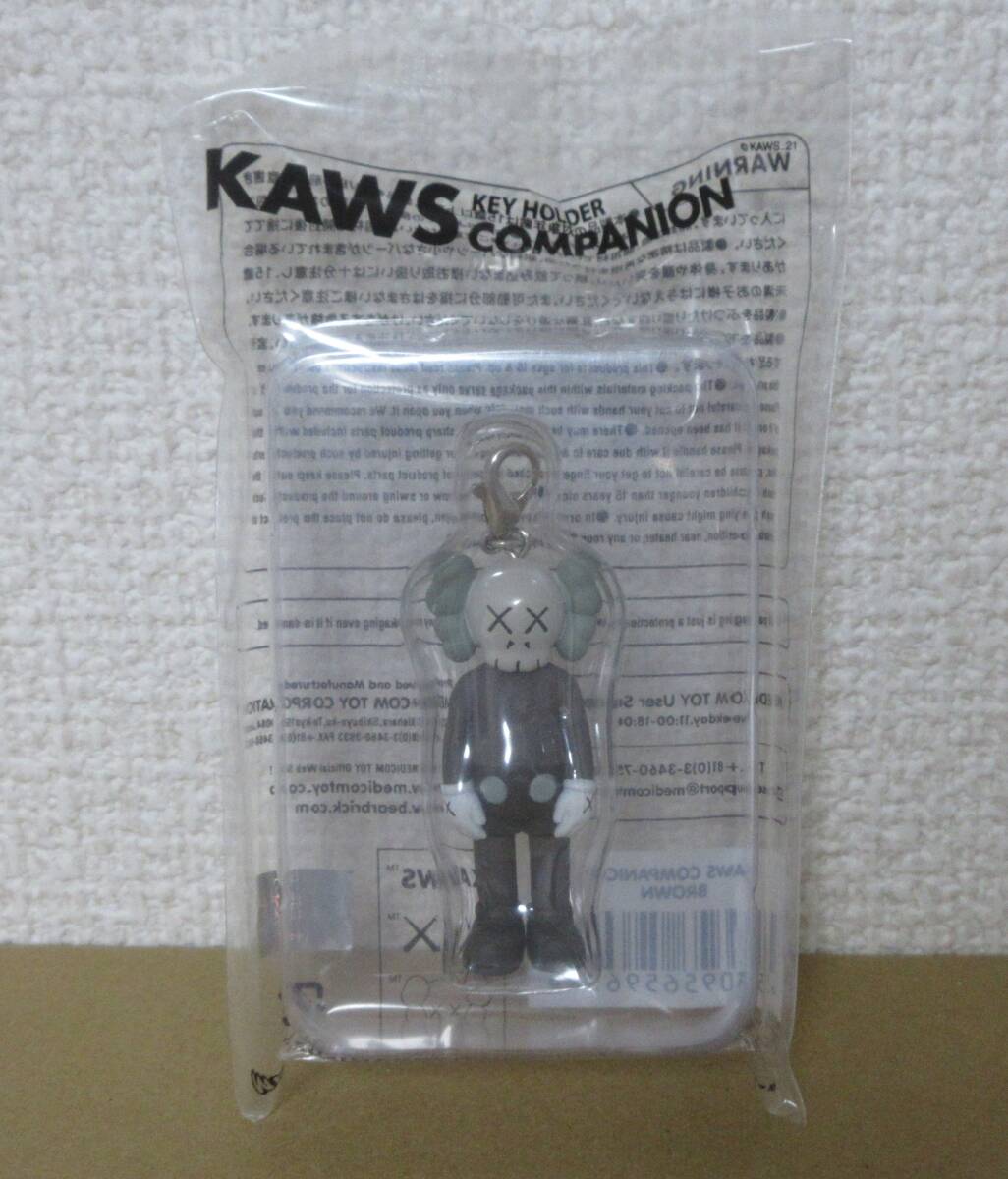 Yahoo!オークション -「kaws companion」(フィギュア) の落札 Yahoo!オークション -「kaws companion」(フィギュア) の落札