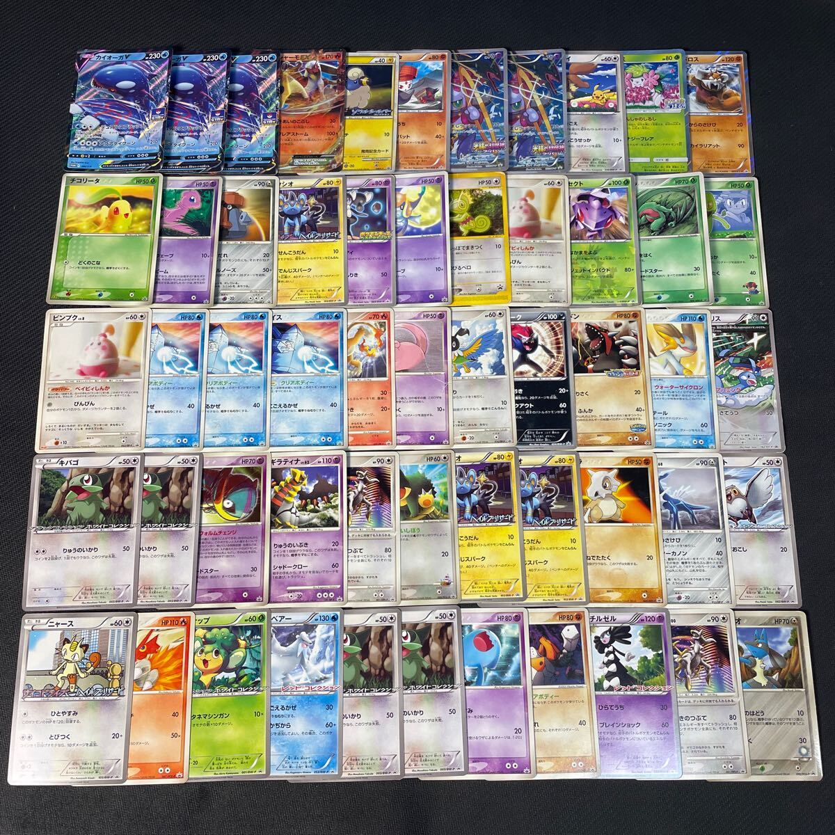 Yahoo!オークション -「明治」(ポケモンカードゲーム Yahoo!オークション -「明治」(ポケモンカードゲーム