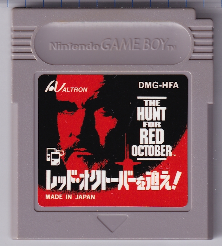 (未使用･未開封品)　レッド・オクトーバーを追え!アドバンスト・コレクターズ・エディション [DVD] sdt40b8 Amazon.co.jp: レッド・オクトーバーを追え! アドバンスト