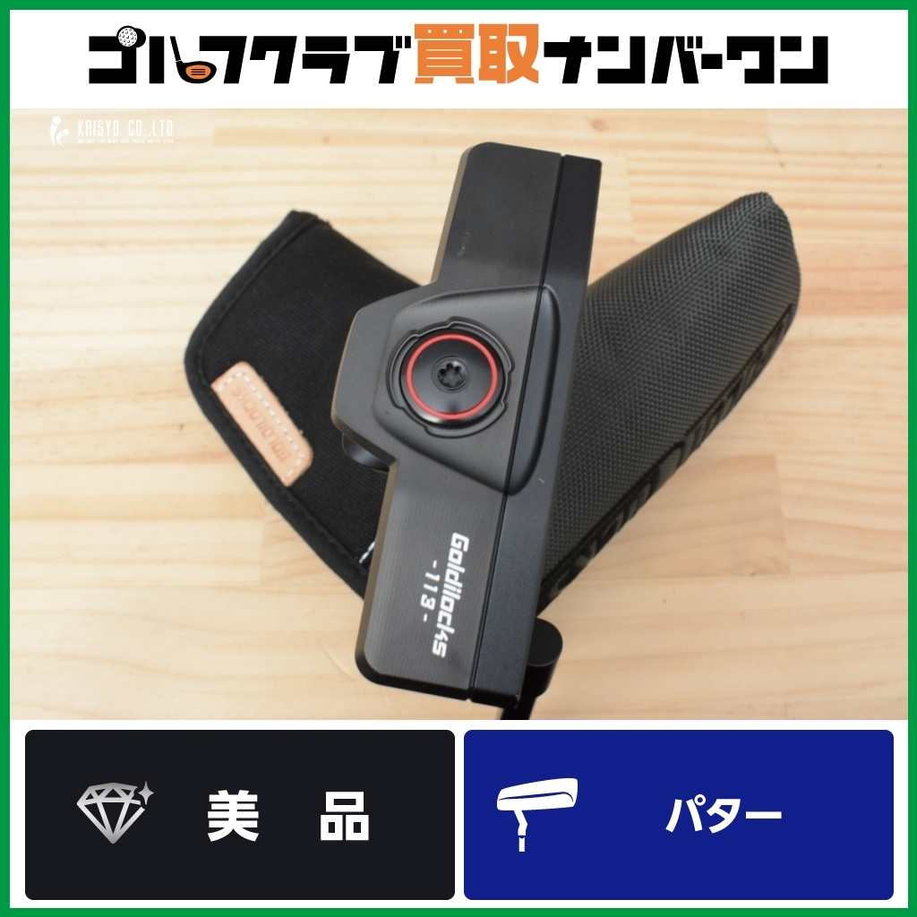 Yahoo!オークション -「rocks」(その他) (パター)の落札相場 Yahoo!オークション -「rocks」(その他) (パター)の落札相場