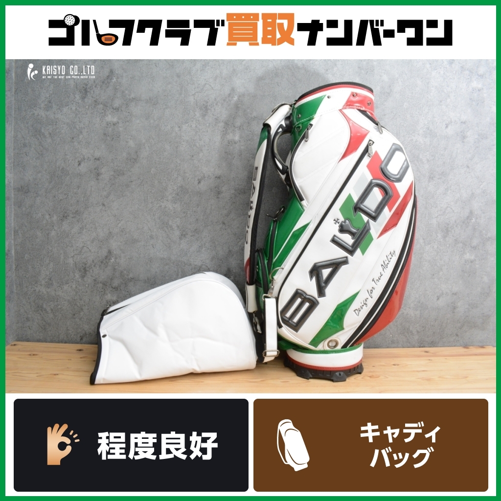 Yahoo!オークション -「baldo バルド キャディバック」(キャディ Yahoo!オークション -「baldo バルド キャディバック」(キャディ