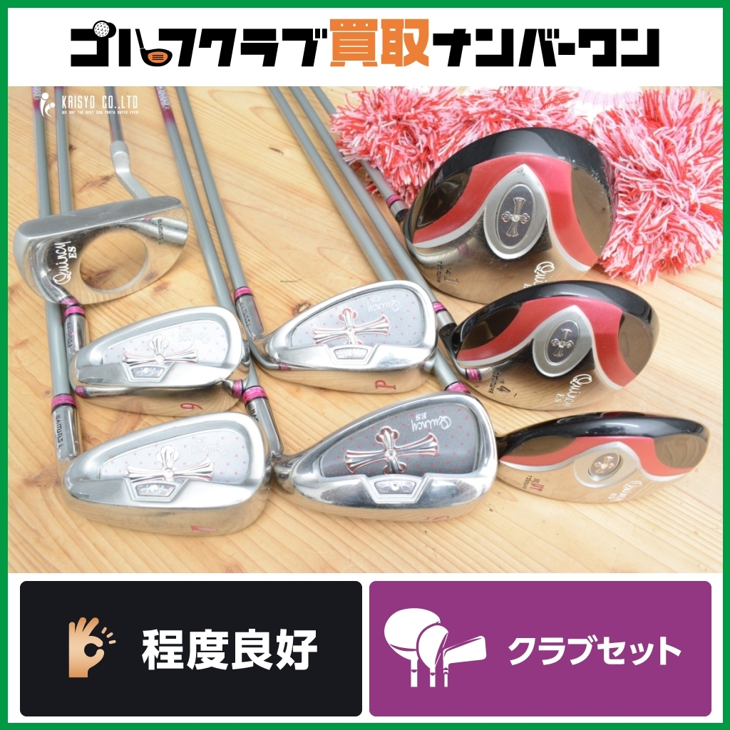 Yahoo!オークション -「クインシー」(クラブ) (ゴルフ)の落札 Yahoo!オークション -「クインシー」(クラブ) (ゴルフ)の落札