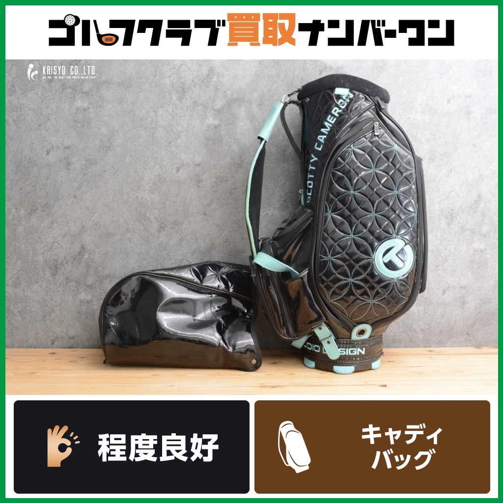 Yahoo!オークション -「サークルt キャディバック」の落札相場 Yahoo!オークション -「サークルt キャディバック」の落札相場
