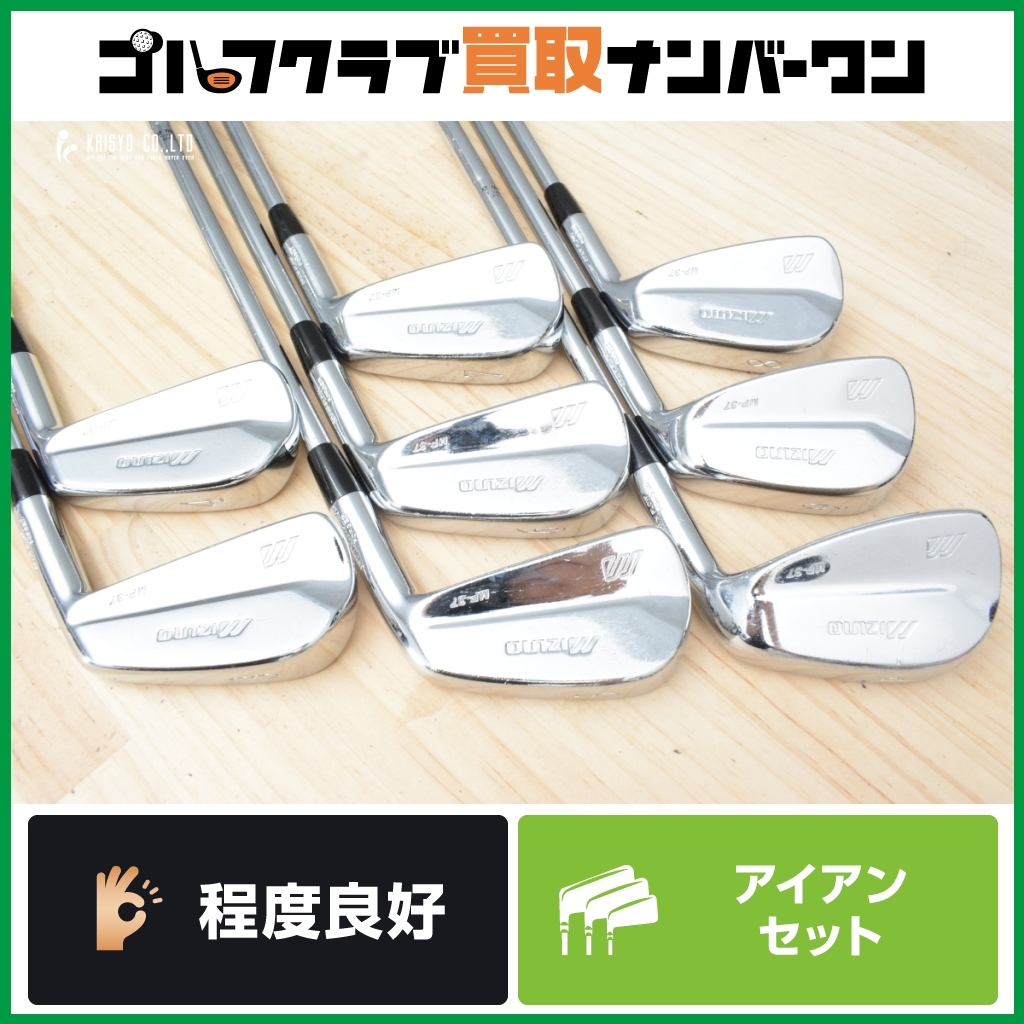 2025年最新】Yahoo!オークション -ミズノ mp37の中古品・新品 2025年最新】Yahoo!オークション -ミズノ mp37の中古品・新品