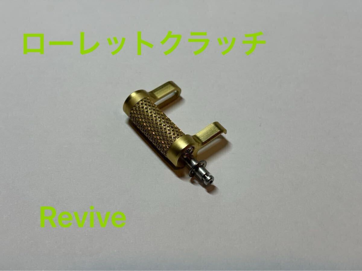 シマノカルカッタコンクエスト51の値段と価格推移は?|1件の シマノカルカッタコンクエスト51の値段と価格推移は?|1件の