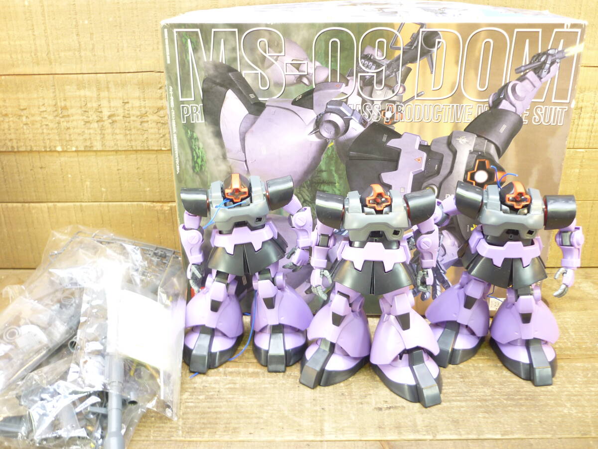 Yahoo!オークション -「1/100 改造パーツ ドム」の落札相場 Yahoo!オークション -「1/100 改造パーツ ドム」の落札相場