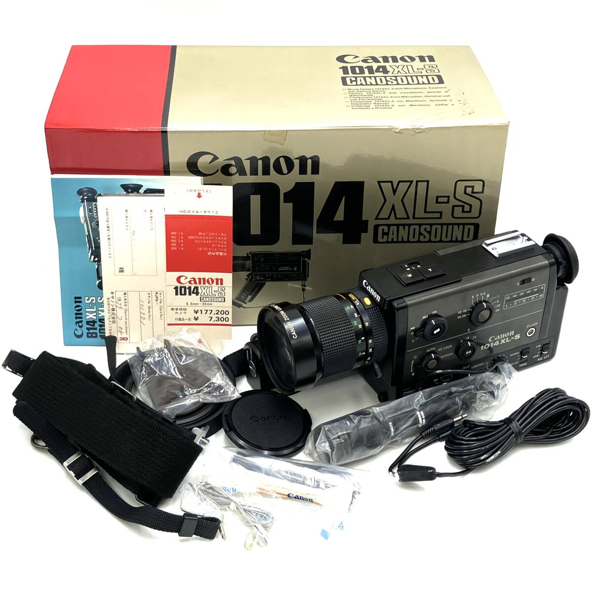Yahoo!オークション -「canon 1014 xl-s」の落札相場・落札価格 Yahoo!オークション -「canon 1014 xl-s」の落札相場・落札価格