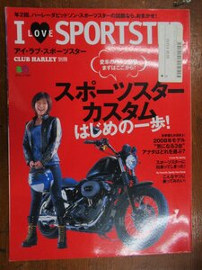 I Love Sportster vol.10