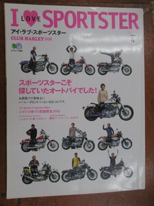 I Love Sportster vol.4