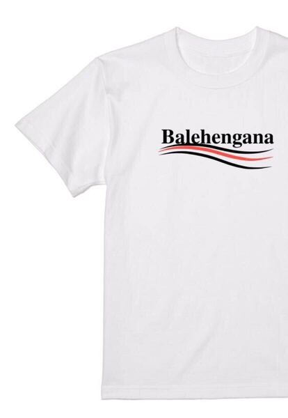 送料込み BALEHENGANA バレヘンガナ ばれへんがな ウェーブ Tシャツ 半袖 白Sサイズ ネタ パロディ おもしろ プリント 厚め ゆったり