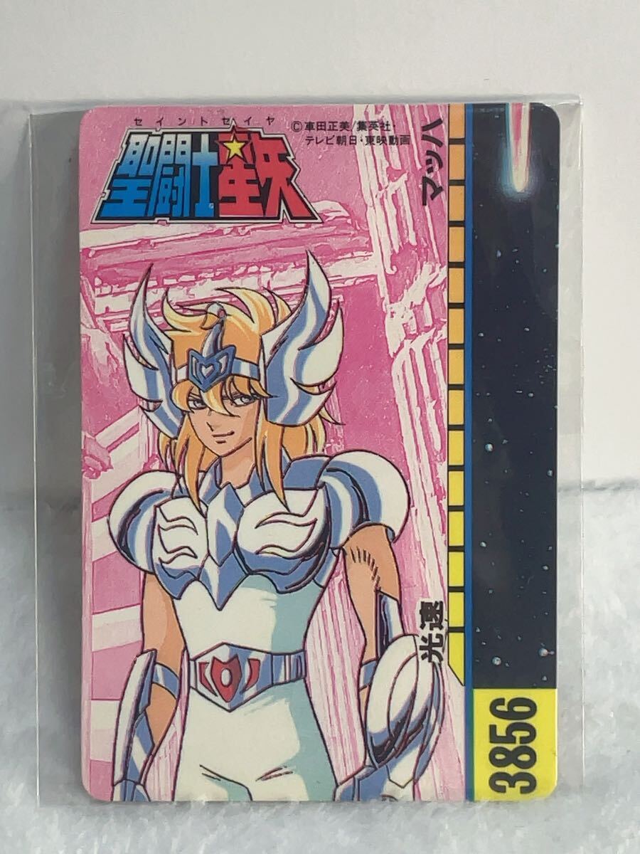 Yahoo!オークション -「聖闘士星矢 クルセイド」の落札相場 Yahoo!オークション -「聖闘士星矢 クルセイド」の落札相場