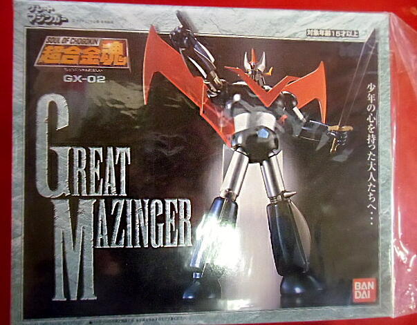 Yahoo!オークション -「超合金魂 グレートマジンガー gx-02」の Yahoo!オークション -「超合金魂 グレートマジンガー gx-02」の