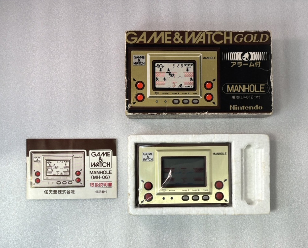 Yahoo!オークション -「任天堂ゲームウォッチ マンホール」の Yahoo!オークション -「任天堂ゲームウォッチ マンホール」の
