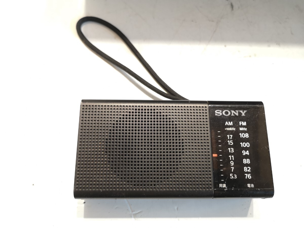 2025年最新】Yahoo!オークション -icf-p37の中古品・新品・未