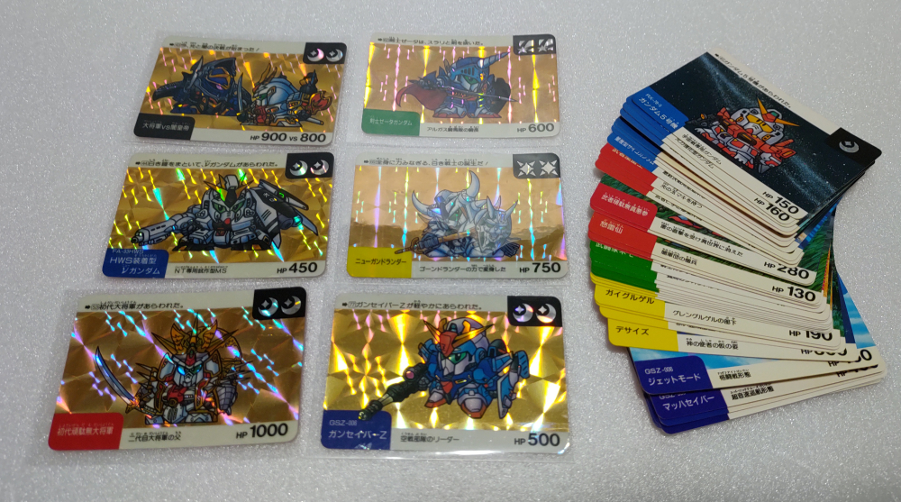 Yahoo!オークション -「sdガンダムカードダス フルコンプ」の Yahoo!オークション -「sdガンダムカードダス フルコンプ」の