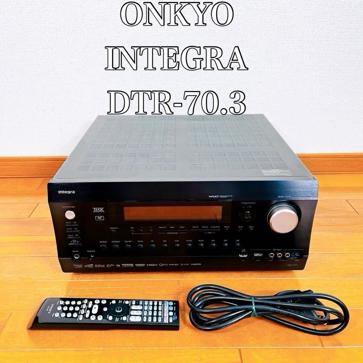 ONKYOオンキョーINTEGRAインテグラDTR-50 1 AVアンプ｜Yahoo
