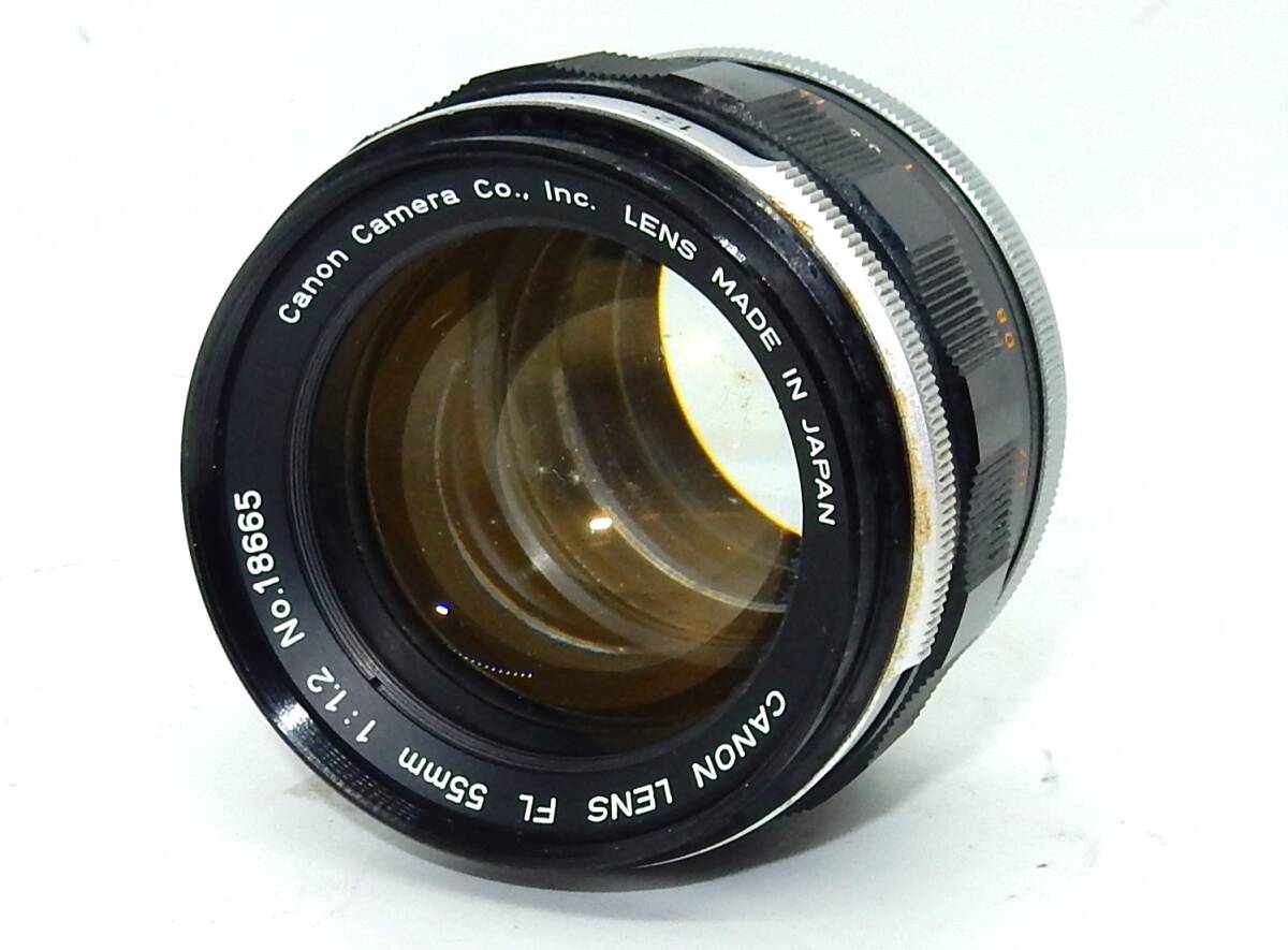 Yahoo!オークション -「canon fl 55mm f1.2」の落札相場・落札価格 Yahoo!オークション -「canon fl 55mm f1.2」の落札相場・落札価格