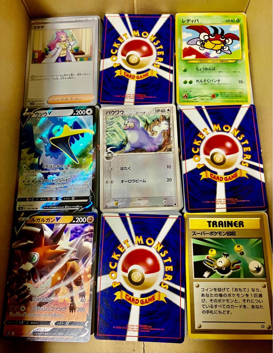 Yahoo!オークション -「デルタ種 セット」(ポケモンカードゲーム