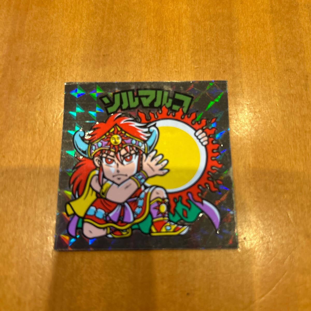Yahoo!オークション -「魔黒星」(ビックリマン) (ステッカー)の