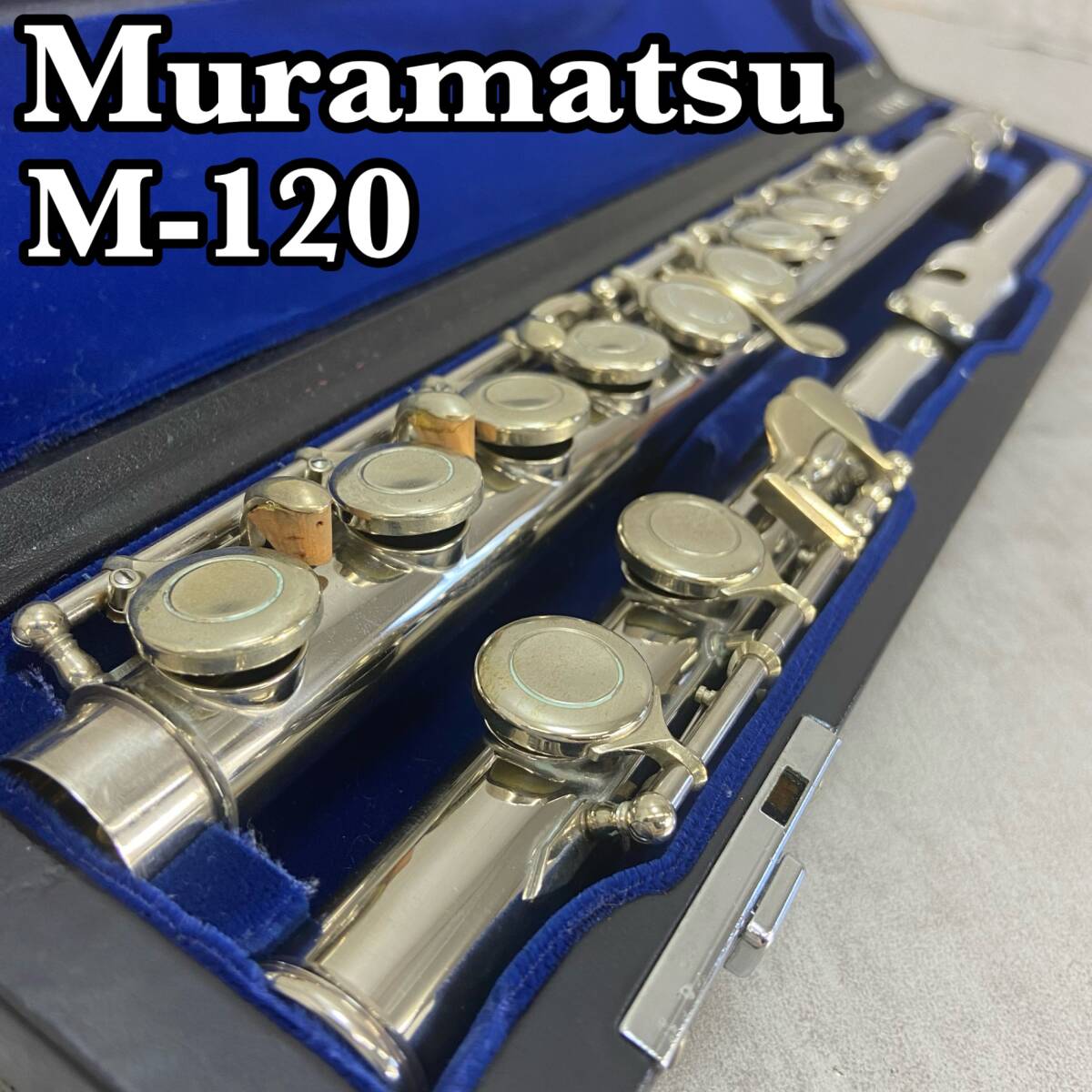 Yahoo!オークション -「ムラマツ m-120」の落札相場・落札価格 Yahoo!オークション -「ムラマツ m-120」の落札相場・落札価格