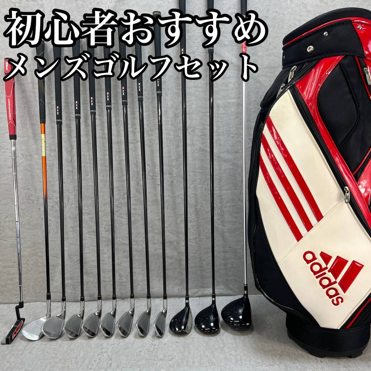 Yahoo!オークション -「アディダス adidas ヘッドカバー」の落札 Yahoo!オークション -「アディダス adidas ヘッドカバー」の落札