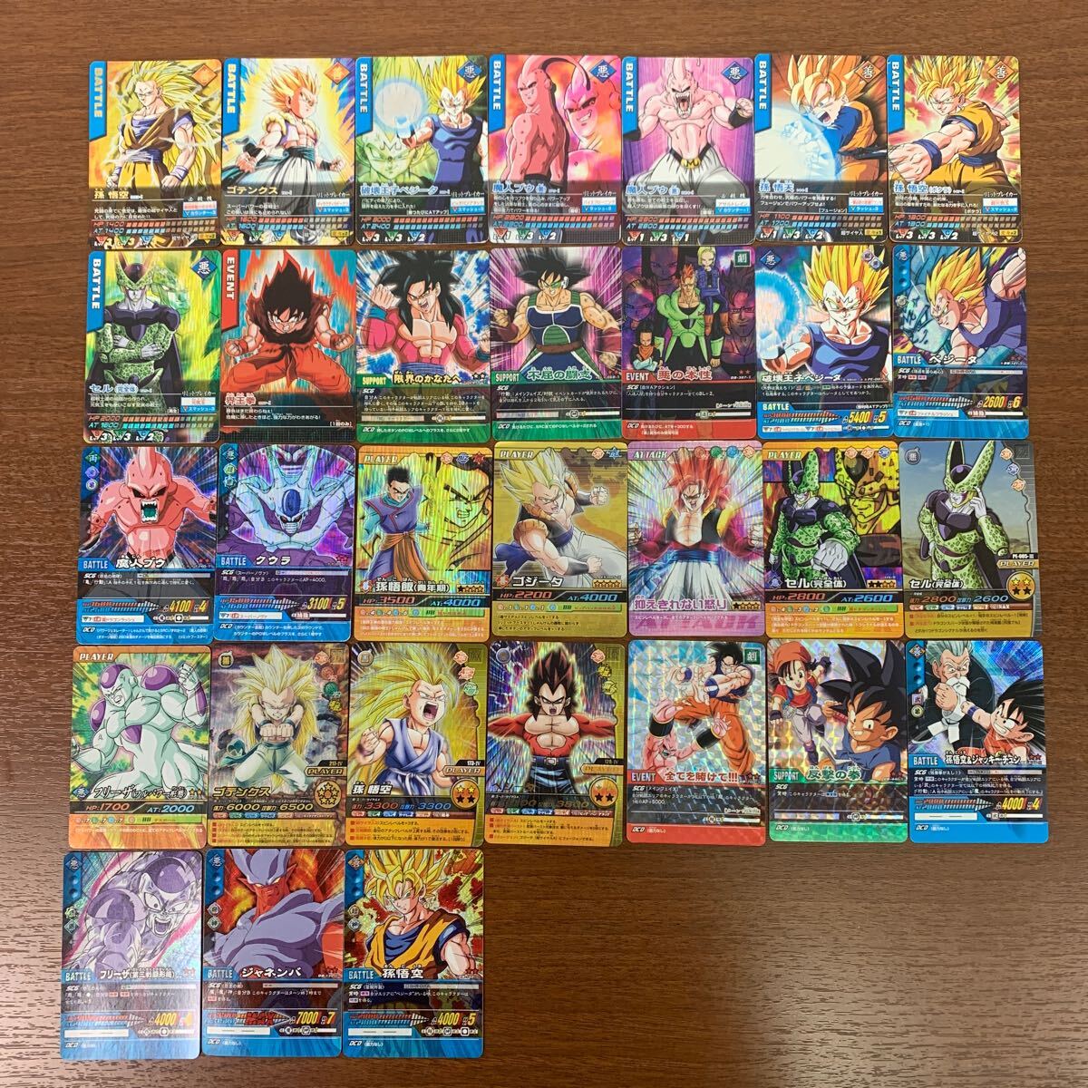 Yahoo!オークション -「ドラゴンボール爆裂インパクト」の落札 Yahoo!オークション -「ドラゴンボール爆裂インパクト」の落札