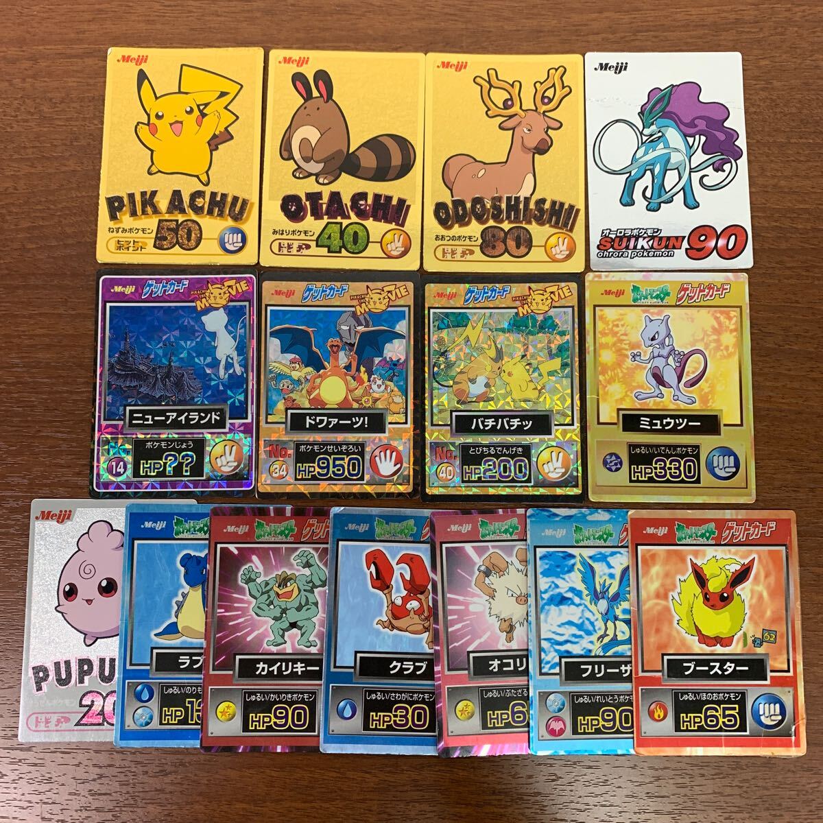 Yahoo!オークション -「明治」(ポケモンカードゲーム Yahoo!オークション -「明治」(ポケモンカードゲーム