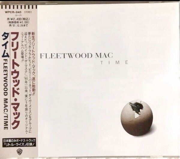 FLEETWOOD MAC / フリートウッド・マック / TIME / タイム / 1995年