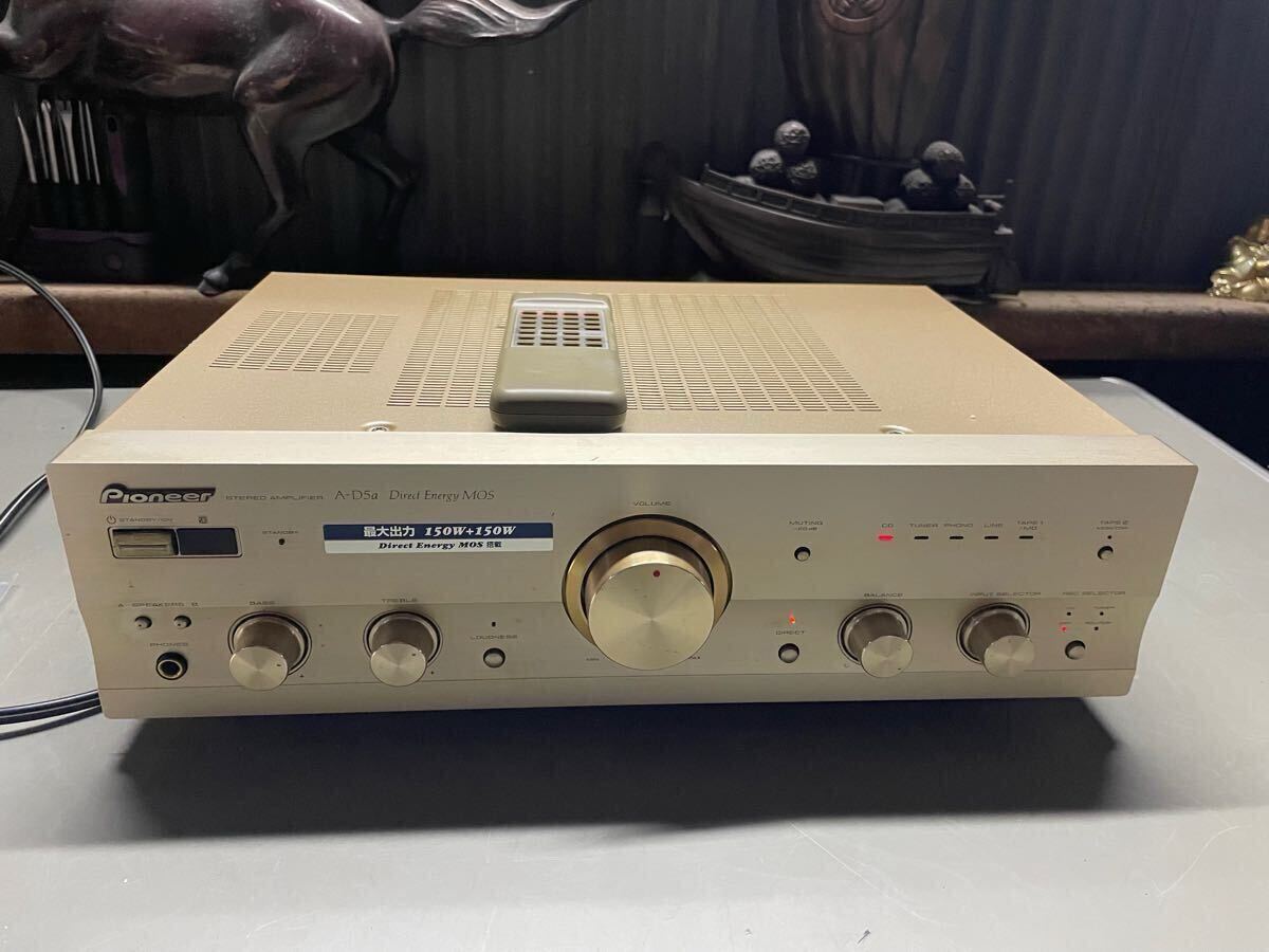 Yahoo!オークション -「pioneer a-d5a」の落札相場・落札価格
