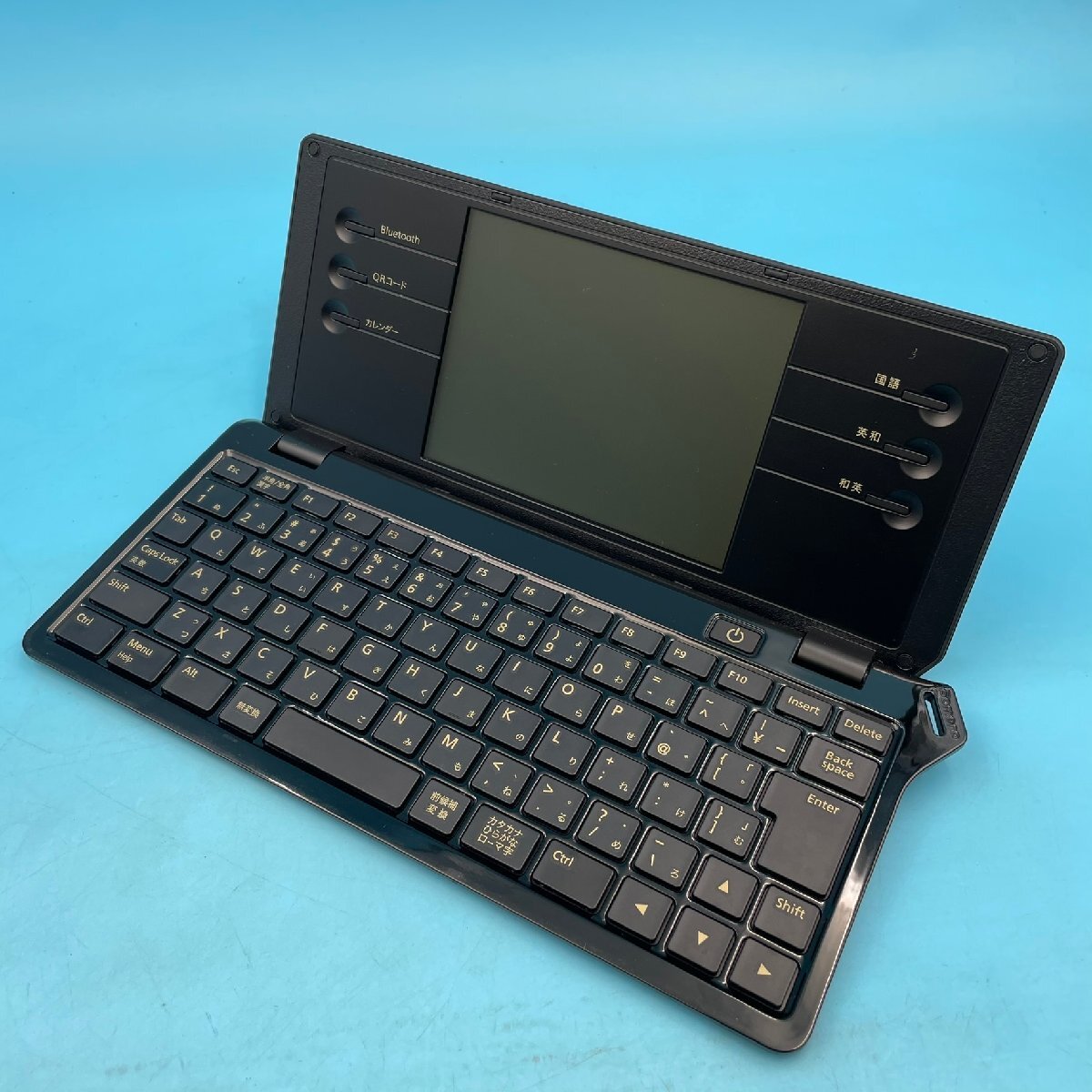 Yahoo!オークション -「キングジム ポメラ dm100」の落札相場 Yahoo!オークション -「キングジム ポメラ dm100」の落札相場