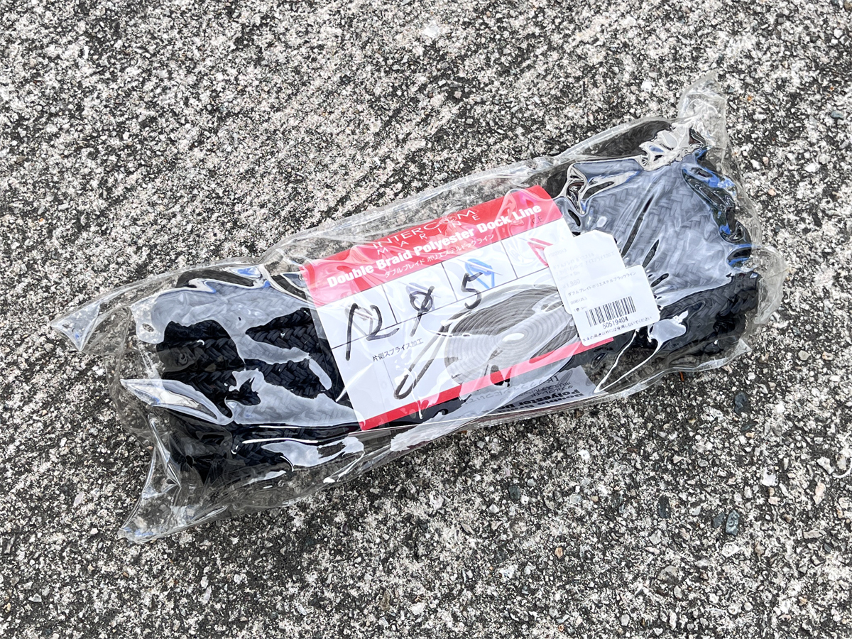 ポラリス オクタン 新艇 | 水上バイクの販売と修理 ジェット