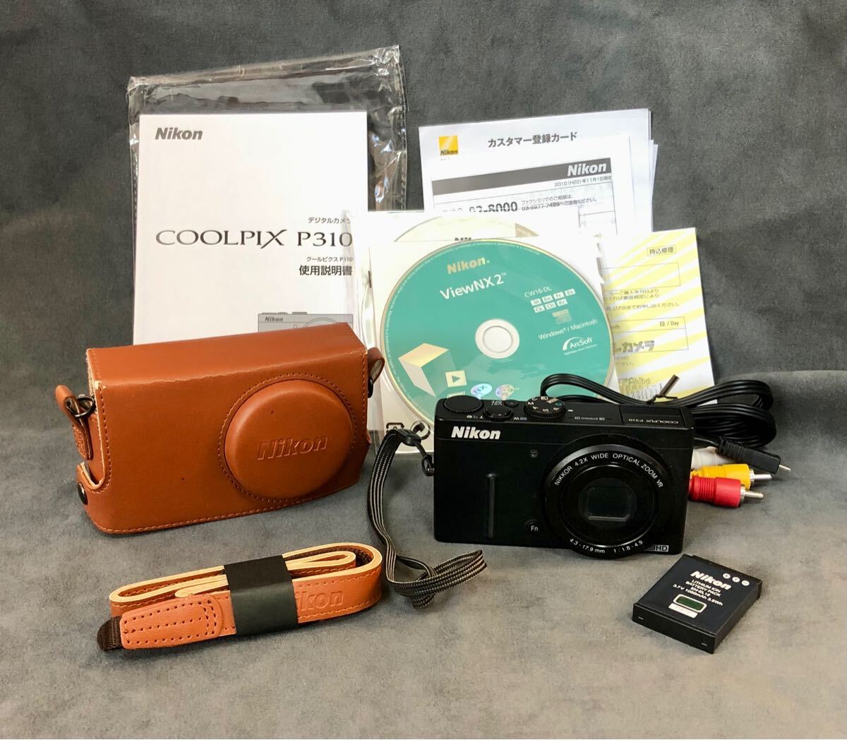 Yahoo!オークション -「nikon coolpix p310 ケース」の落札相場 Yahoo!オークション -「nikon coolpix p310 ケース」の落札相場