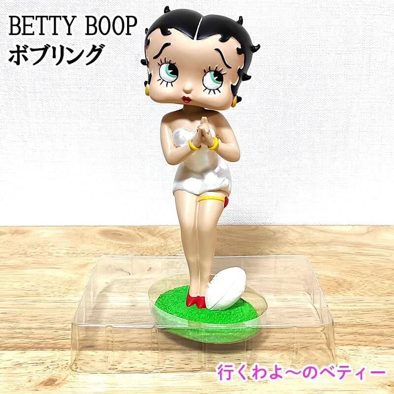 2025年最新】Yahoo!オークション -ベティブープフィギュアの中古