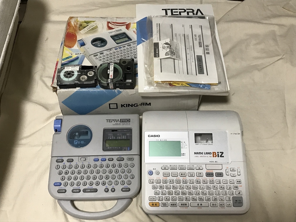 KING JIMキングジム TEPRA PRO テプラ プロ SR313 本体 - メルカリ
