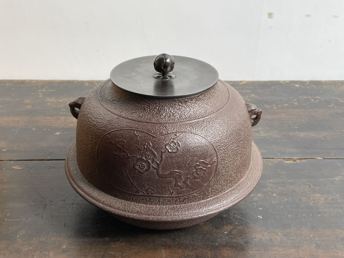2025年最新】Yahoo!オークション -#羽釜の中古品・新品・未使用